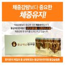 황금약손한의원덕천 이미지