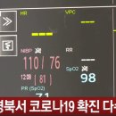 김인환내과의원 이미지