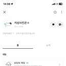 지성사진관