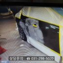 고색자동차공업사 이미지