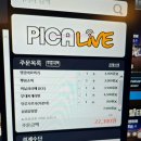 수바닐라PC방 이미지