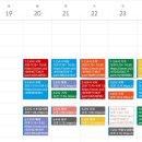 별내중학교 이미지