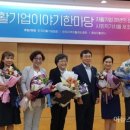 청소박사협동조합 이미지