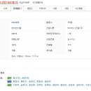 하남대로261번길 이미지