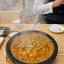 멜로우월드 이미지