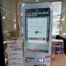 고품격커피공장 이미지