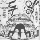 안생약국 이미지