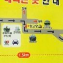 바위섬 민박 이미지