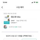 판판차이니즈 이미지