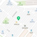 락시대피시방 네이버블로그