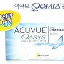 다봄안경원 이미지