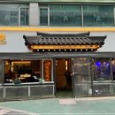 인천광역시삼산점 이미지