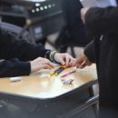 (주)믿을겸