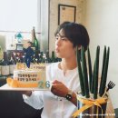 대학로137번길 네이버블로그