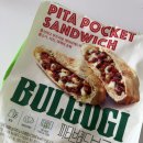 유통불고기 | 트레이더스 피타브레드 불고기 포켓샌드 후기