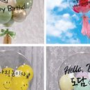 미담떡공방 이미지