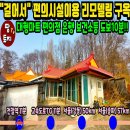 여주-0220 이미지