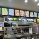 서문로29번길 | 제주 서귀포 비오는날 생각나는 인생 갈치국 네거리식당 후기