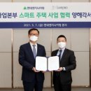 현대엔지니어링㈜ 이미지