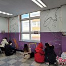 평리중학교 이미지