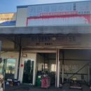 동진카써비스 이미지