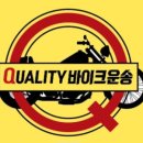 제이탁송 이미지