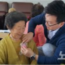 미원경로당 이미지