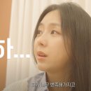 예원채널