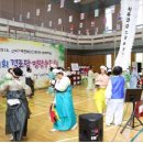 여천경로당 이미지