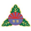 경기도 양평군 양동초등학교 이미지