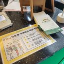 스위시 학동점