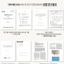 메디시나 이미지