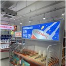 플레저마켓 이미지