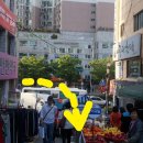 이광덕한의원 네이버블로그