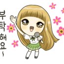 진가네전통꽃게장 이미지