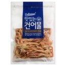 해맑은 이미지