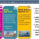 인코 이미지