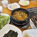 풍천민물장어직판장셀프장어미락