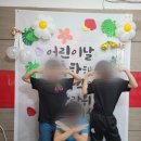 (주)가람휘 이미지