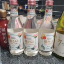 이마트24도화포스코점 이미지