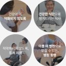 방배로31길 8 이미지