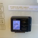 커피봇(COFFEE BOT) 네이버블로그