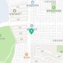 지구촌감자탕아구찜 이미지