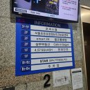 스타 PC방 | 구로디지털단지역 데이트추천 스파+헬스장+PC방까지 스타스파앤휘트니스 방문후기