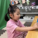 🌱 딸기반의 레지오 에밀리아 프로젝트 이야기🌱 이미지