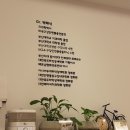 세방치과의원 이미지