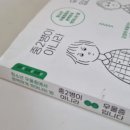 희망정신과 | 우울증 초기증상 정신과 테스트 후기