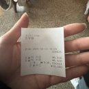 카페봄봄 감삼점 | 3.3-3.9.