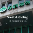 유한회사 서울 이미지