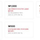 옵티멈존 PC카페 종각역점 이미지